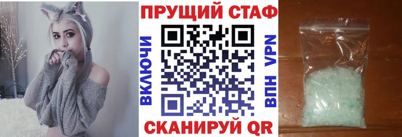 Виды наркоты Дрезна Канабис  Cocaine  ГАШИШ  Alpha-PVP  Мефедрон 