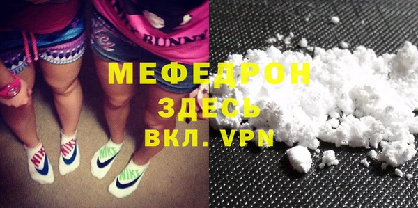 круглые Переславль-Залесский