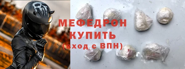 марки lsd Абдулино