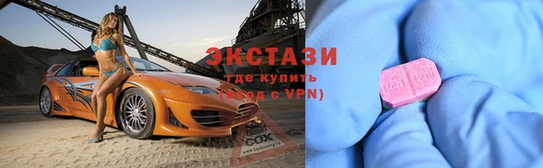 мет Дмитровск