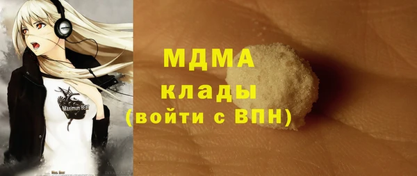 винт Алзамай