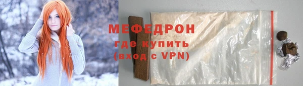 героин Абаза