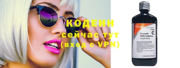 марки lsd Абдулино
