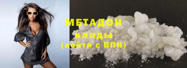 индика Абинск
