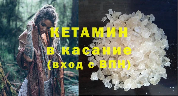 ешки Дмитров
