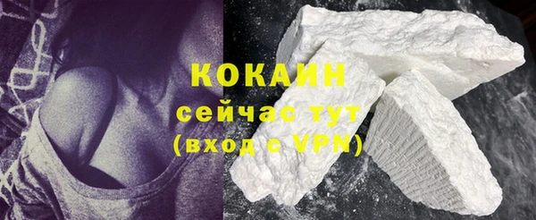 марки lsd Абдулино