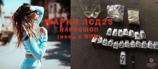 героин Абаза