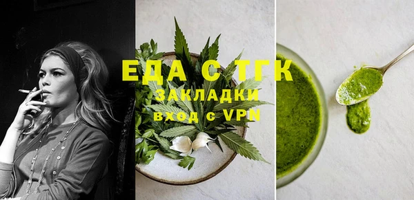 марки lsd Абдулино