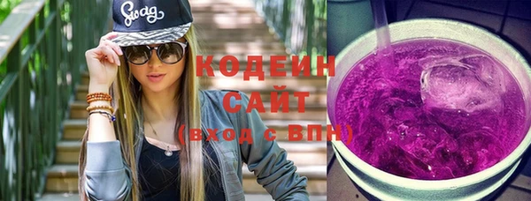 скорость Пестово