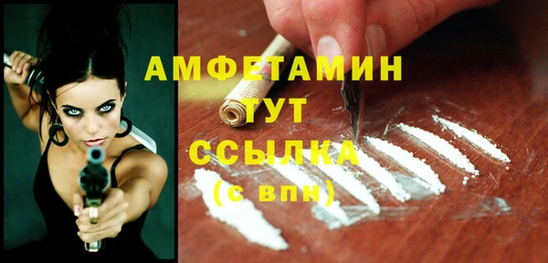 героин Абаза