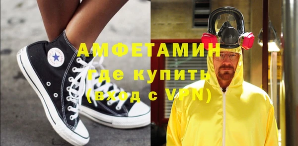 марки lsd Абдулино