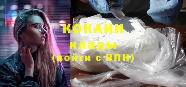 марки lsd Абдулино