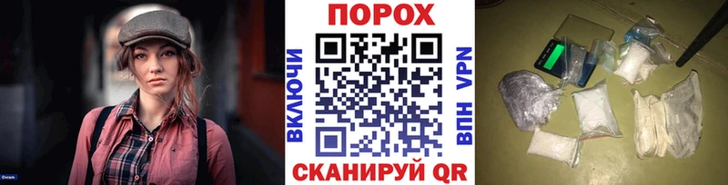 Первитин витя  ссылка на мегу вход  Дрезна  дарнет шоп 