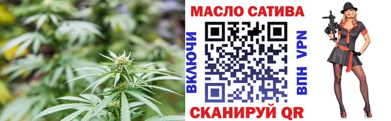 ТГК вейп  мега сайт  Дрезна 